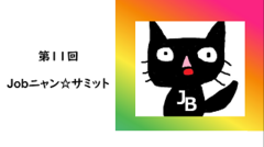 nyansami3