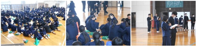 Ｙｏｕ Ｉ（友愛）Ｔｉｍｅ