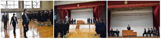 新任式