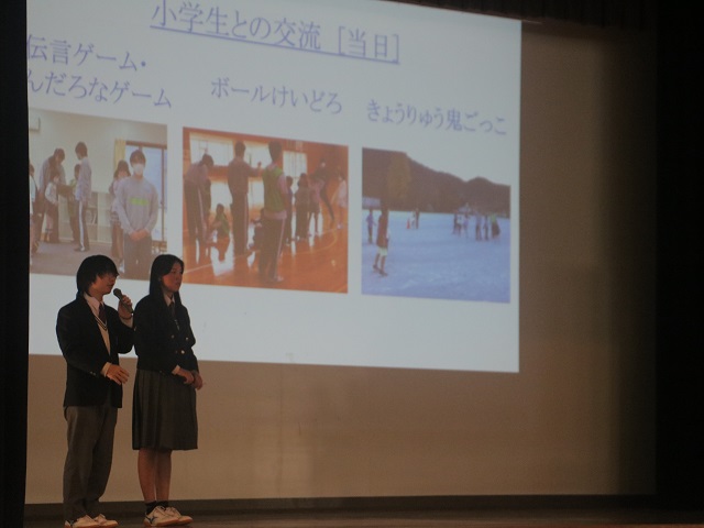 地生学1