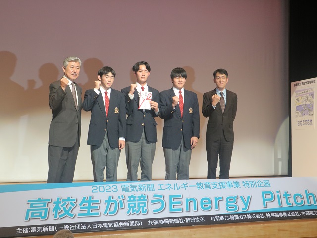 地生学1