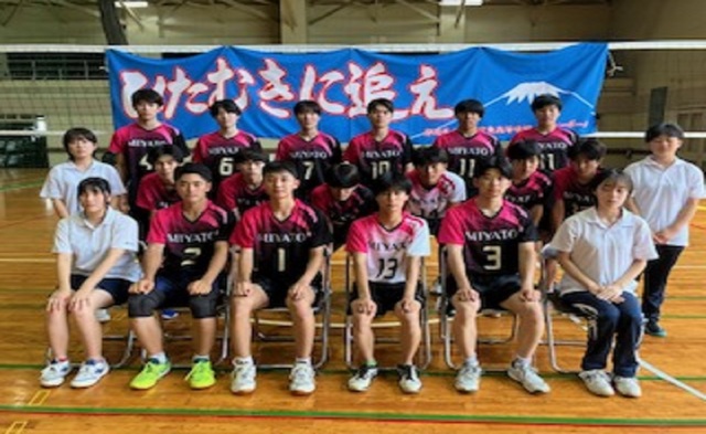 男子バレーボール部