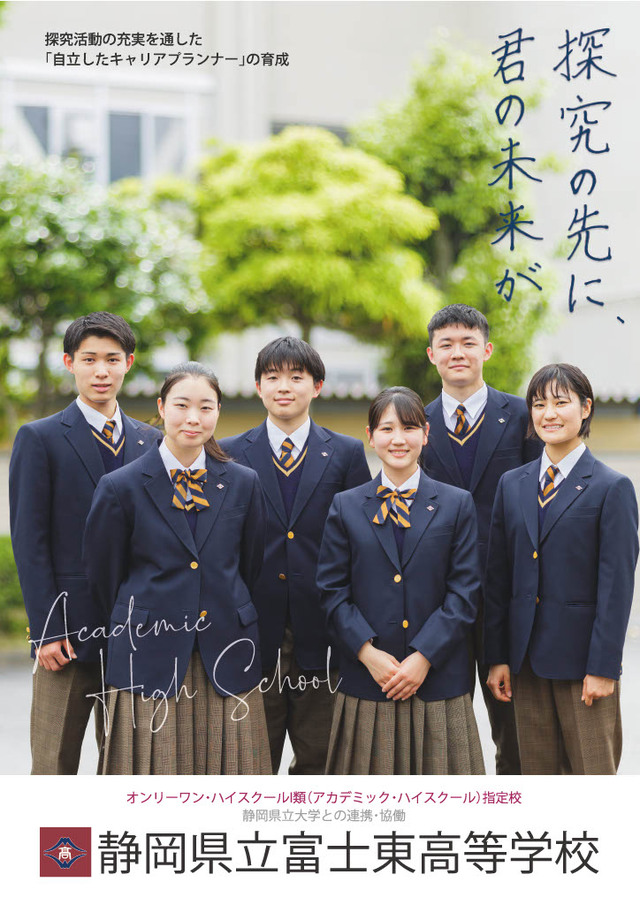 R4ポスター