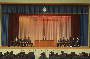 新任式