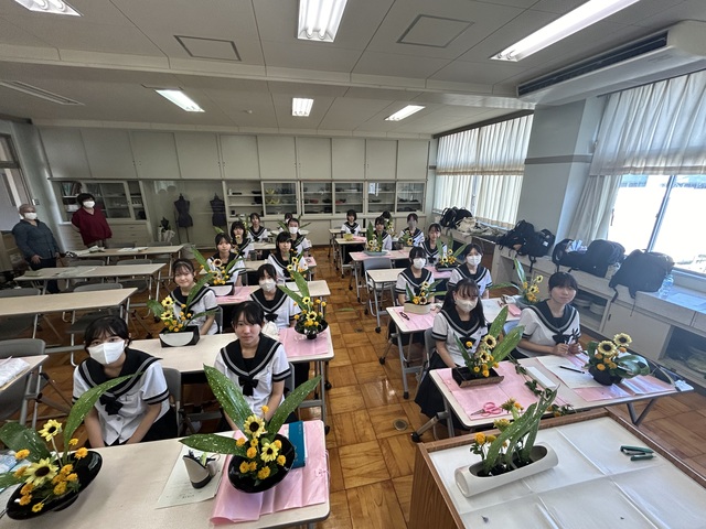 華道部