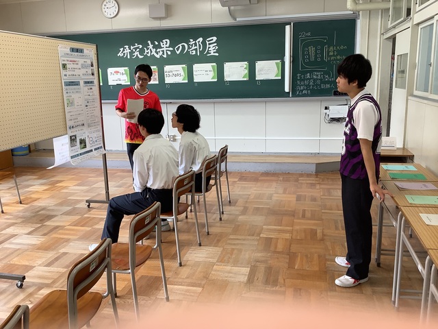 郷土研究部