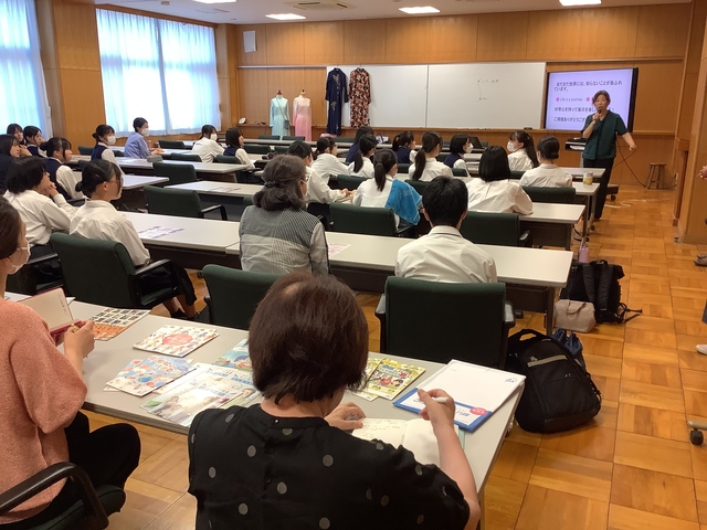 グローバルワークショップ