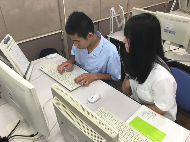 パソコン部　情報交流