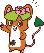 あさちゅー　1番　抜き