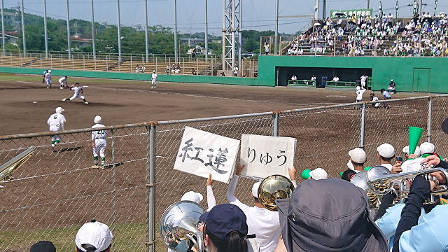 書道部_03_野球応援プラカード