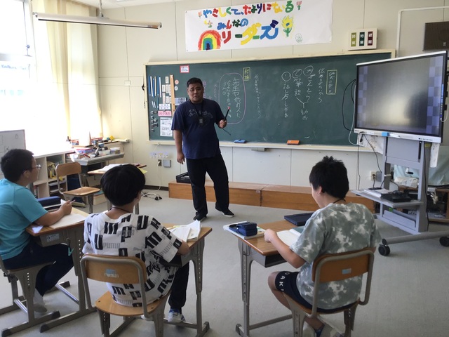 授業の様子