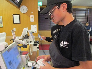 スシロー１０