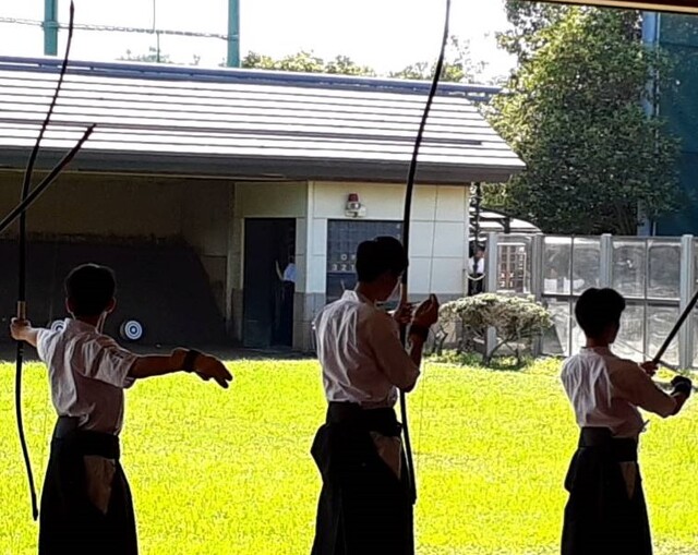 大会