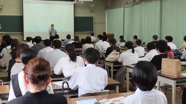 学校説明会