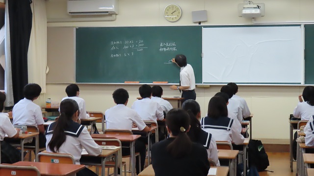 体験授業