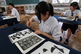 書道部