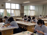 生活文化部
