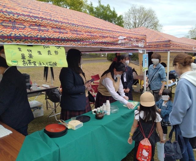 生物生産部④