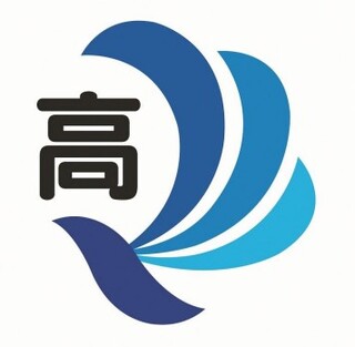 伊豆伊東高校校章