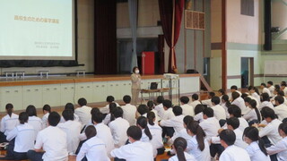 薬学１