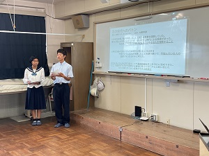 発表１