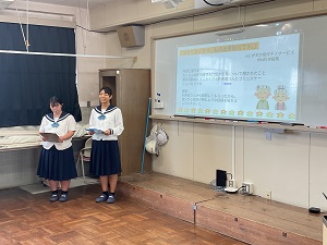 発表２