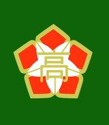 校章