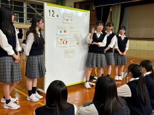 ２年中間発表２