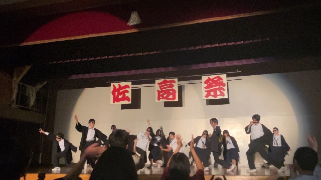 後夜祭