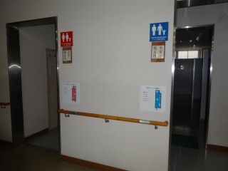 トイレ洋式化１