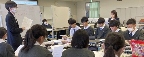 ビジネス