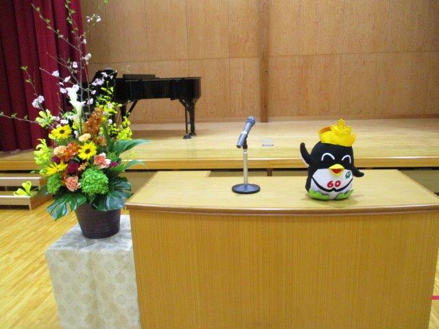 令和６年度入学式