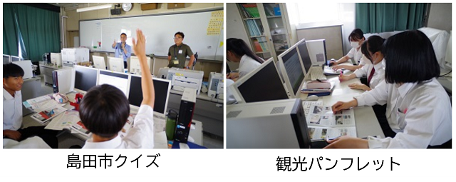 観光振興とまちづくりの関係