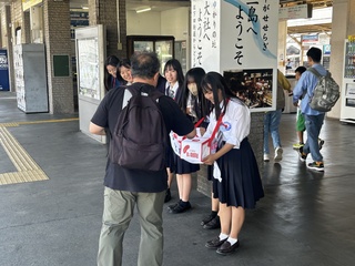 akai4