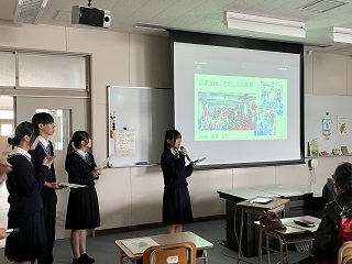 報告会①