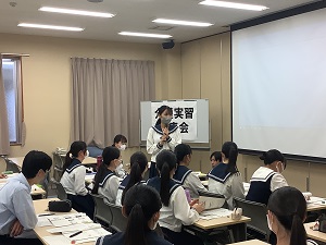 質疑応答