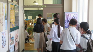オープン２