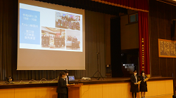 課題研究成果発表会１