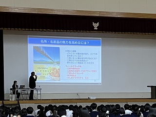 20241022_1