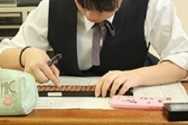会計実務１
