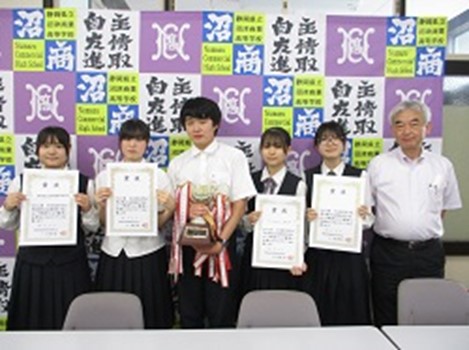 会計実務３