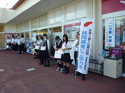 ボランティア１