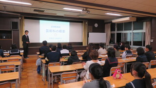 説明会