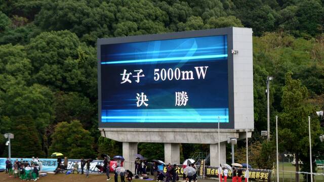 東海新人