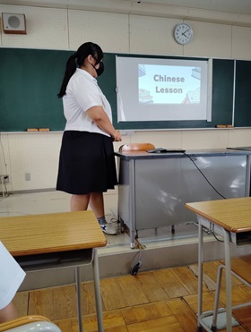 国際交流１