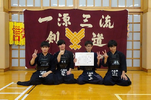 男子団体
