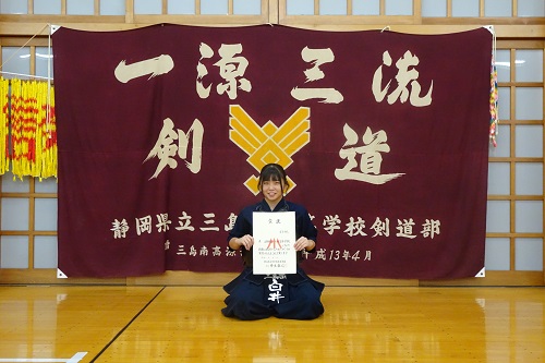 白井さん