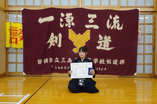 杉本さん