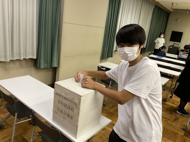 生徒会選挙