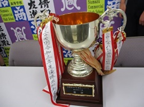 0615-2会計実務